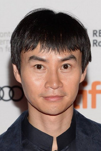 Tiger Chen