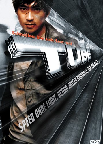 Tube - Poster 1
