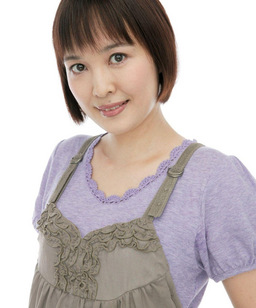 Yûko Nagashima