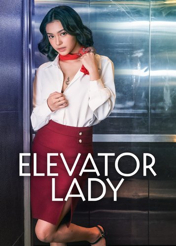 Elevator Lady - Poster 1