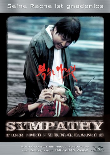 Sympathy for Mr. Vengeance - Poster 1