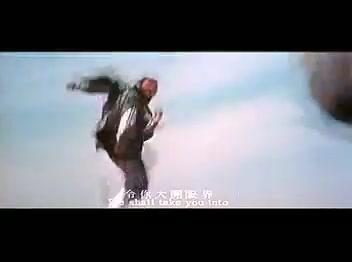 Meister der Shaolin - Kloster der Rächer - Trailer - Englisch - SD