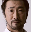 Akio Ôtsuka