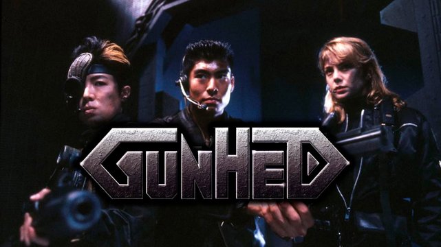 Gunhed - Wallpaper 1