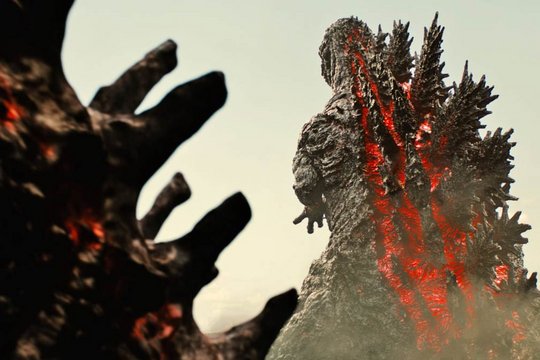 Shin Godzilla - Szenenbild 14