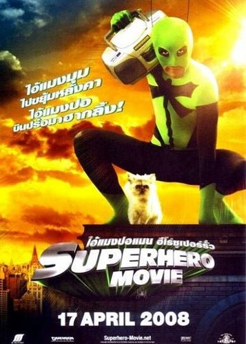 Superhero Movie - Poster 4