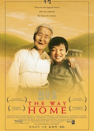 The Way Home - Poster 1