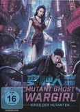 Mutant Ghost Wargirl