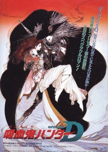 Vampire Hunter D - Poster 1