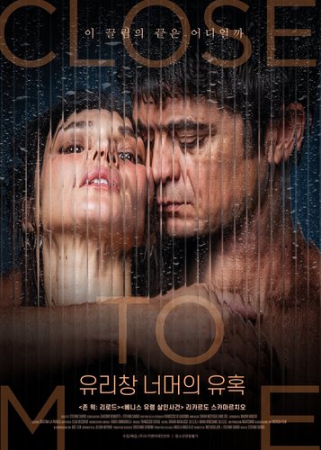 Close to Me - Poster 3