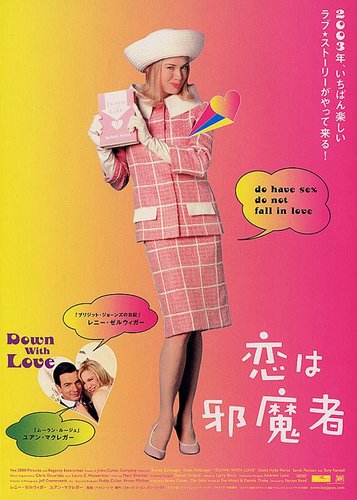 Down with Love - Poster 3