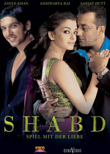 Shabd - Poster 1
