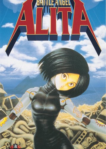 Battle Angel Alita - Poster 1