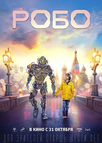 Robo - Poster 2
