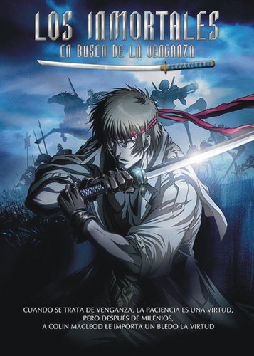 Highlander - Die Macht der Vergeltung - Poster 2