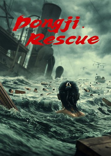 The Island - Feuer im Pazifik - Poster 3
