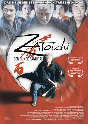 Zatoichi - Poster 1