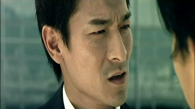 Infernal Affairs - Trailer - Deutsch