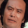 Shut Chung-Tin