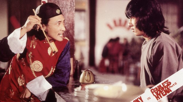 Superfighter 2 - Fearless Hyena 2 - Wallpaper 2