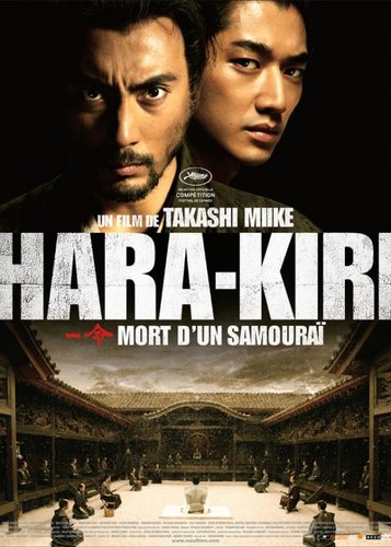 Hara-Kiri - Poster 2