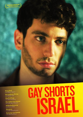 Gay Shorts Israel - Poster 1