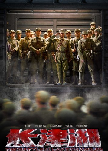The Battle at Lake Changjin - Poster 1
