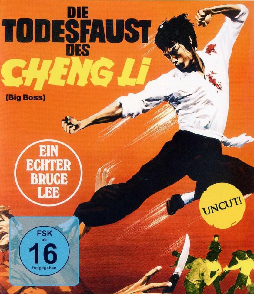 die todesfaust des cheng li die todesfaust des cheng li