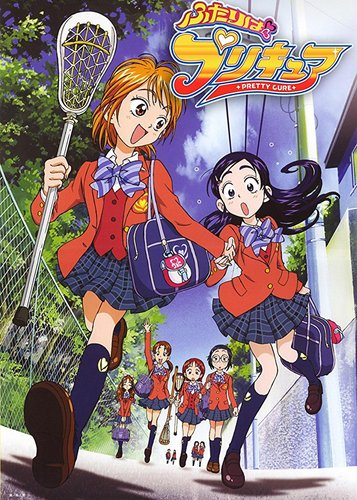 Pretty Cure - Poster 1
