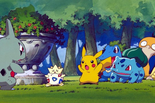 Pokémon 4 - Die zeitlose Begegnung - Szenenbild 5