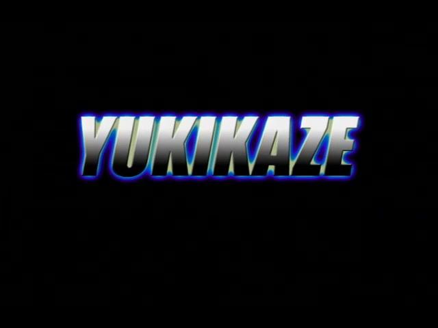 Yukikaze - Trailer - Englisch