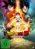 Dragonball Z - Movie 15 - Resurrection F