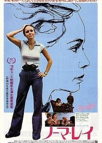 Norma Rae - Poster 2
