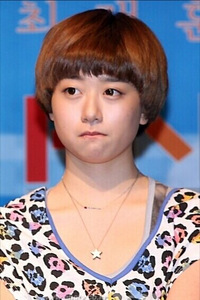Han Ye-ri