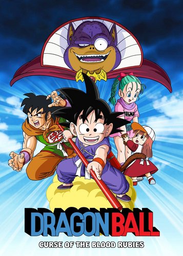 Dragonball Z - Die Legende von Shenlong - Poster 3