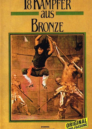 18 Kämpfer aus Bronze - Poster 1