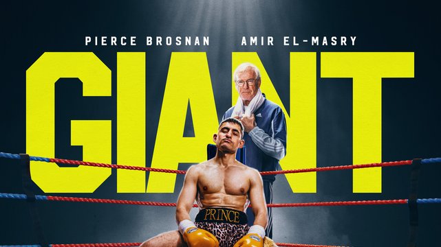 Giant - Wallpaper 2