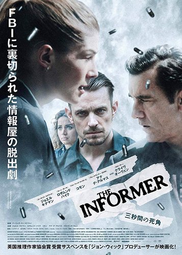 The Informer - Poster 4