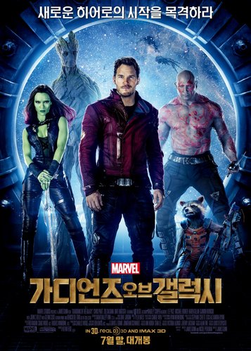 Guardians of the Galaxy - Poster 16