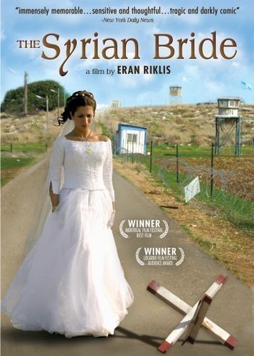 Die syrische Braut - Poster 2