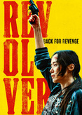 Revolver - Back for Revenge