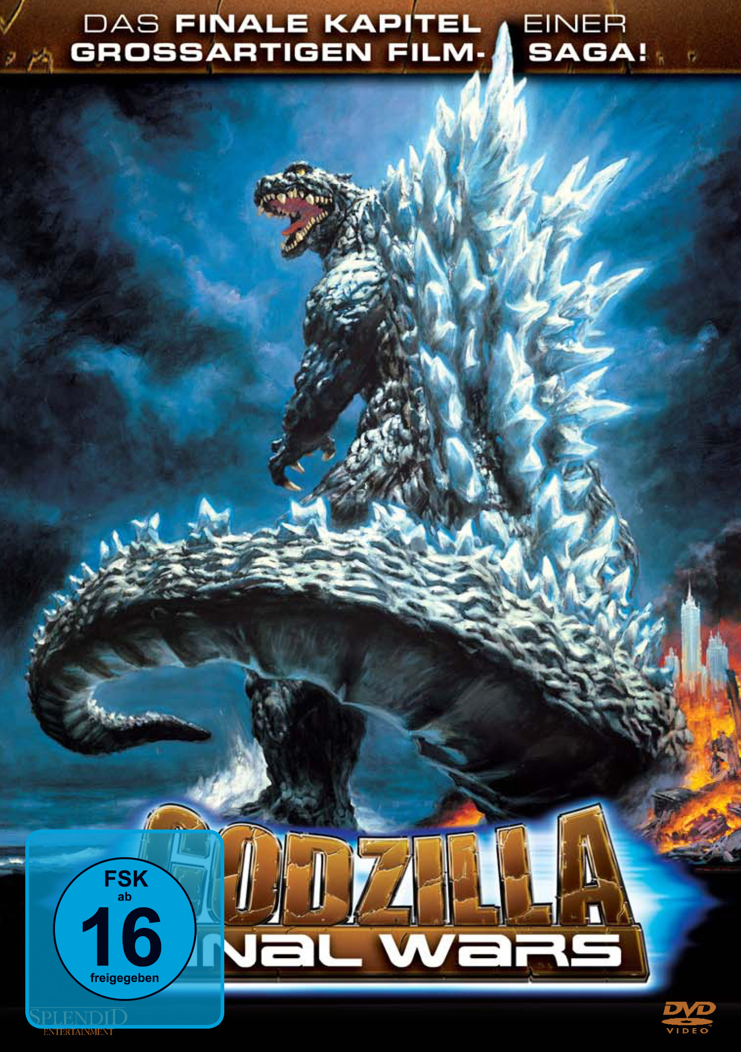 godzilla-final-wars-dvd-front-