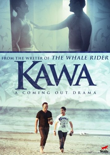 Kawa - Poster 2