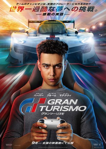 Gran Turismo - Poster 6