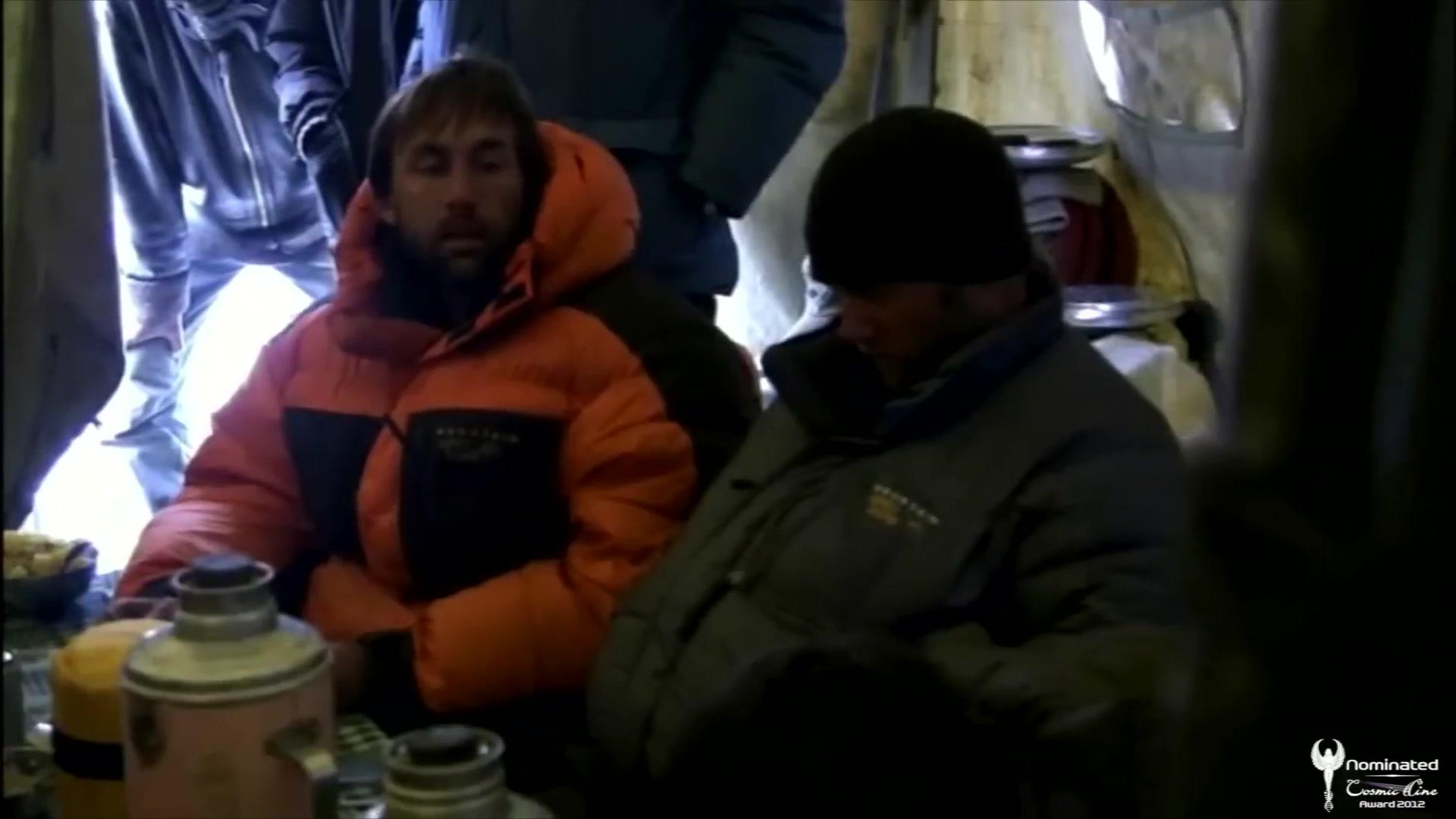 Zum dritten Pol - Trailer - Deutsch - HD