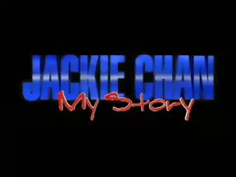 Daniel Schmid - Le chat qui pense - Trailer - Englisch - SD