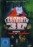 Schock Labyrinth