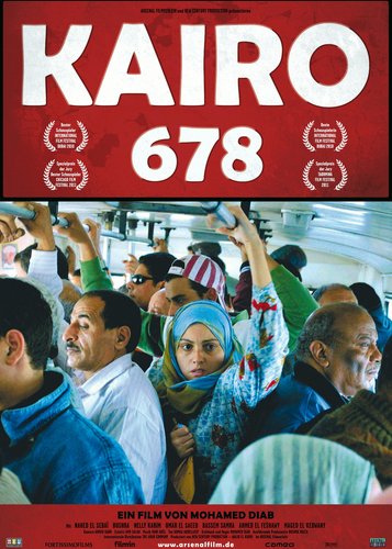 Kairo 678 - Poster 1