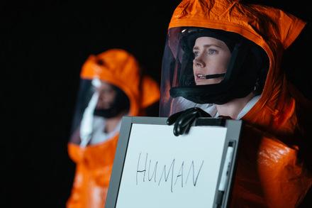 'Arrival' © Sony Pictures