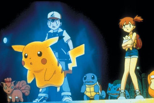 Pokémon - Der Film: Mewtu gegen Mew - Szenenbild 7
